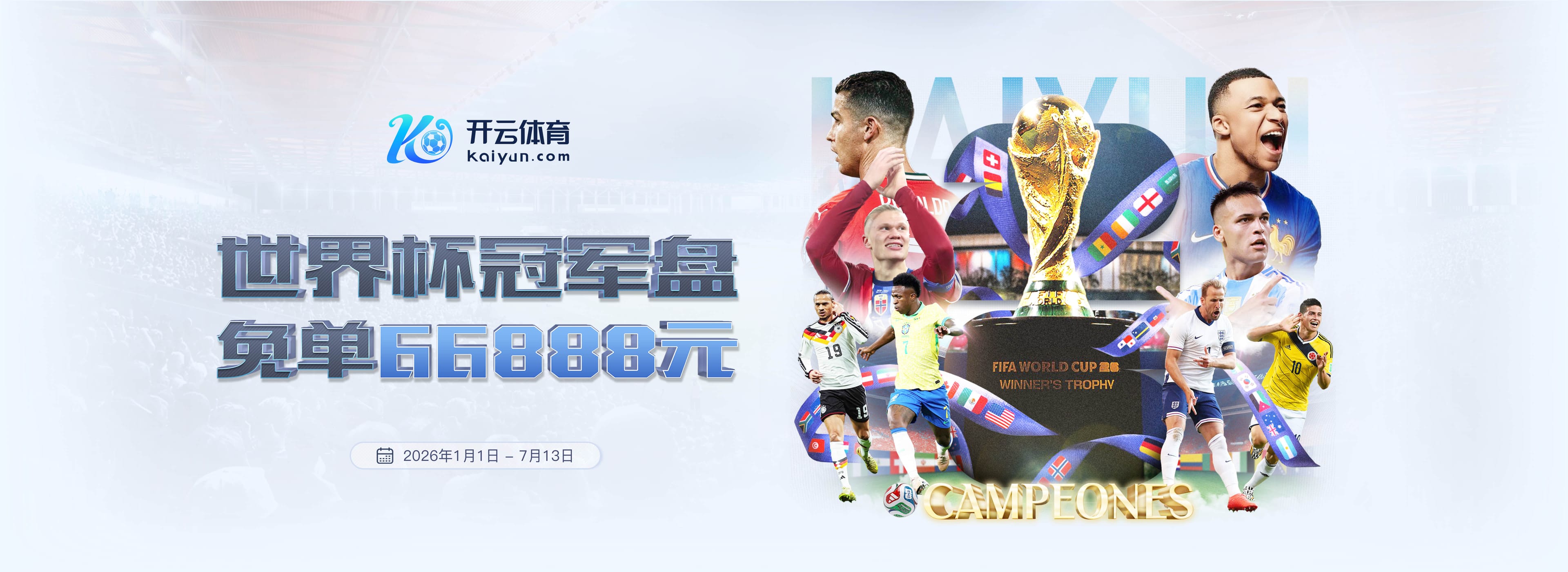topball|topball官方网站|topball官网注册下载