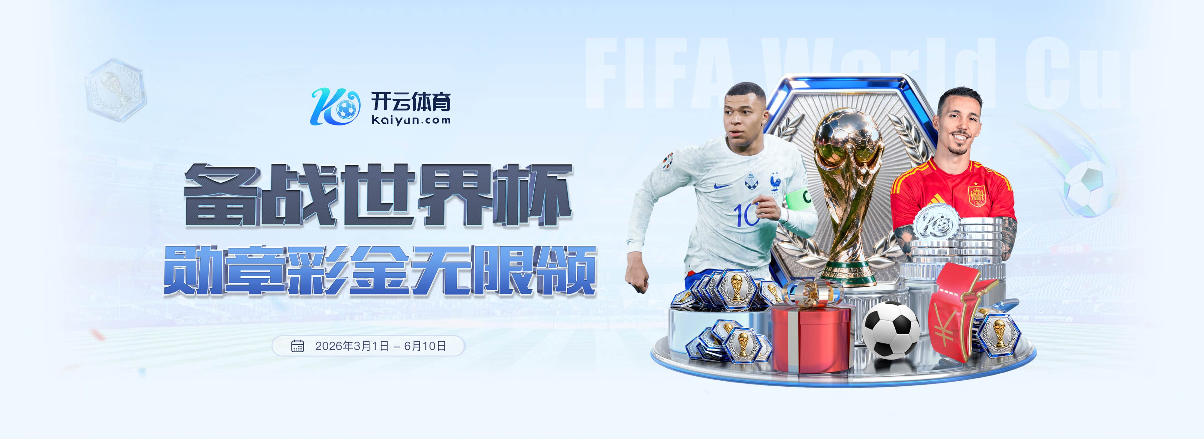 topball|topball官方网站|topball官网注册下载