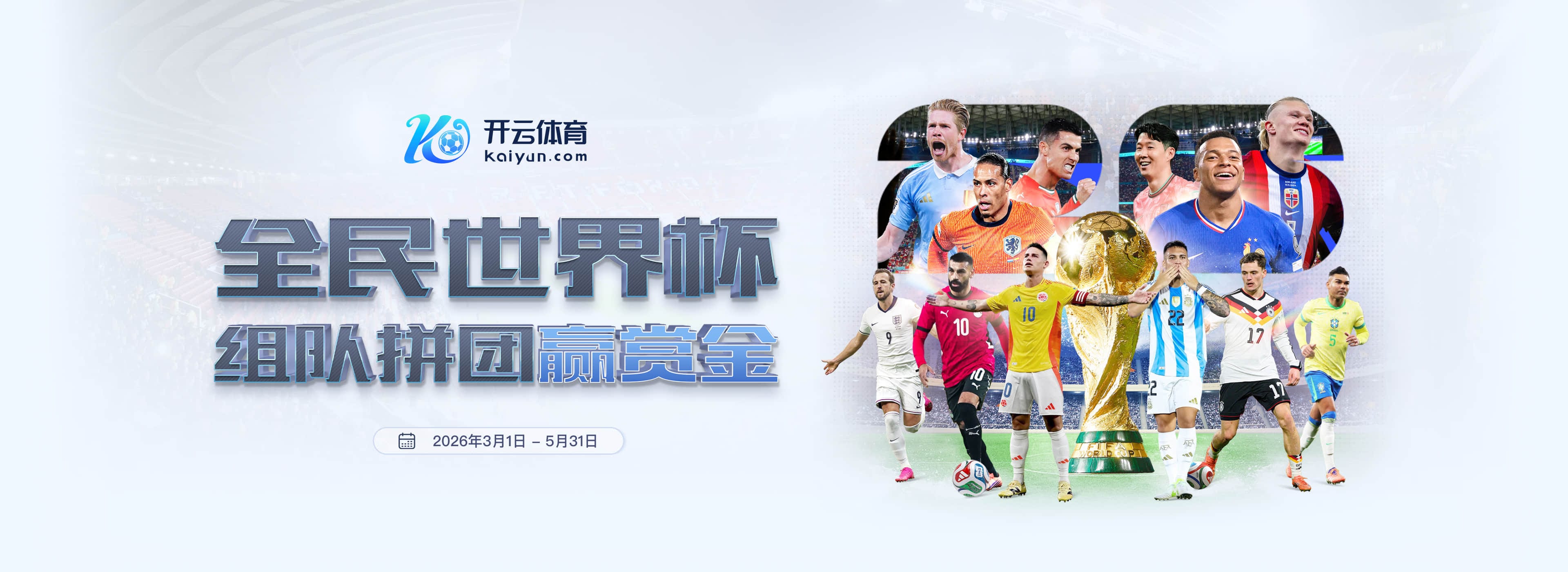 topball|topball官方网站|topball官网注册下载