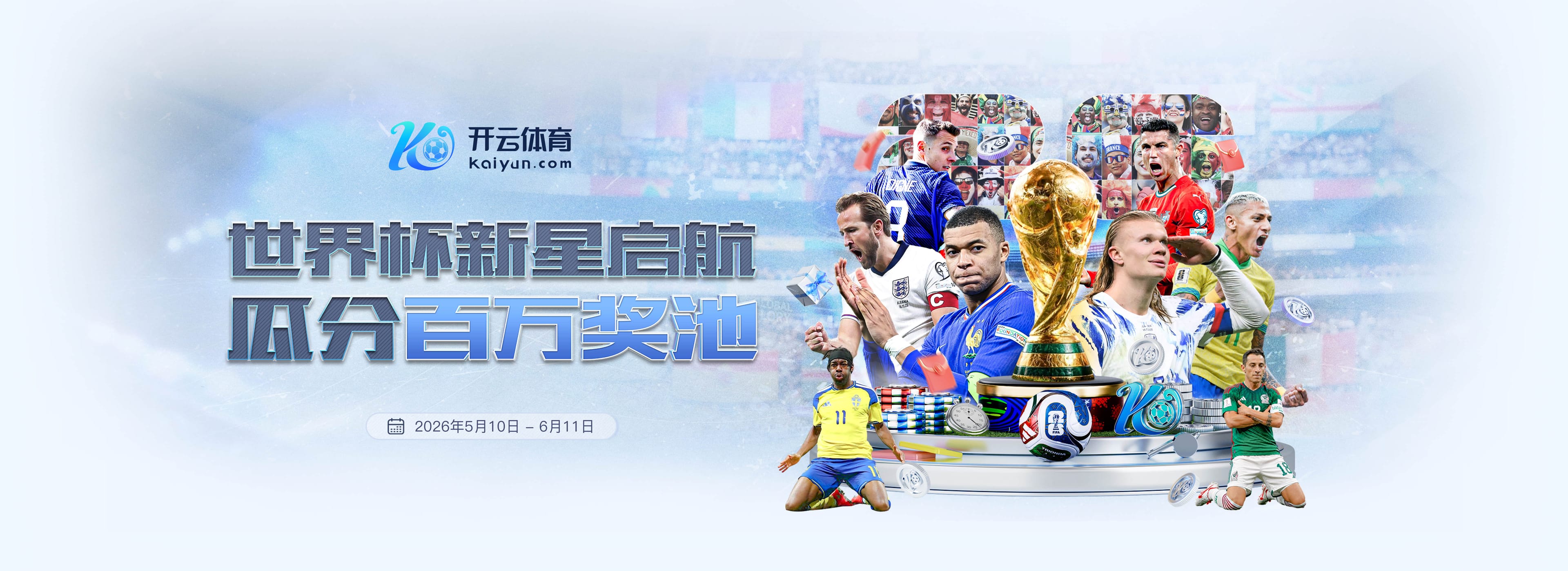 topball|topball官方网站|topball官网注册下载