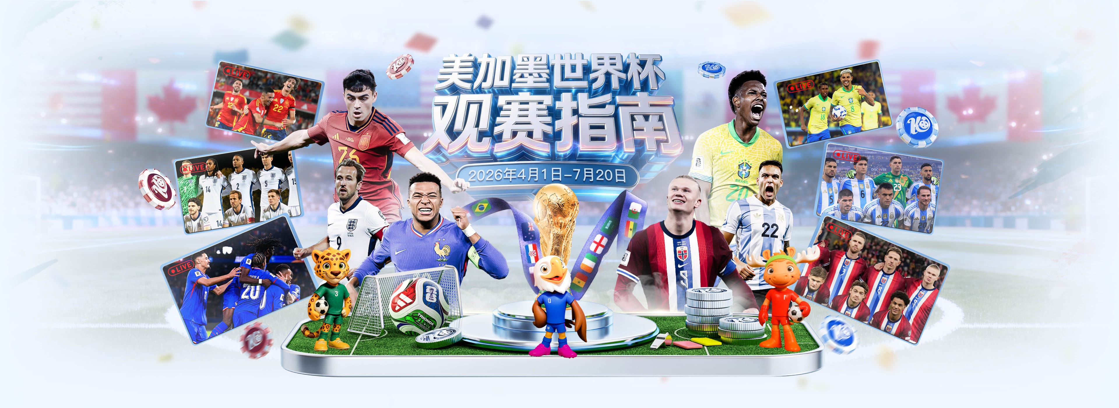 topball|topball官方网站|topball官网注册下载